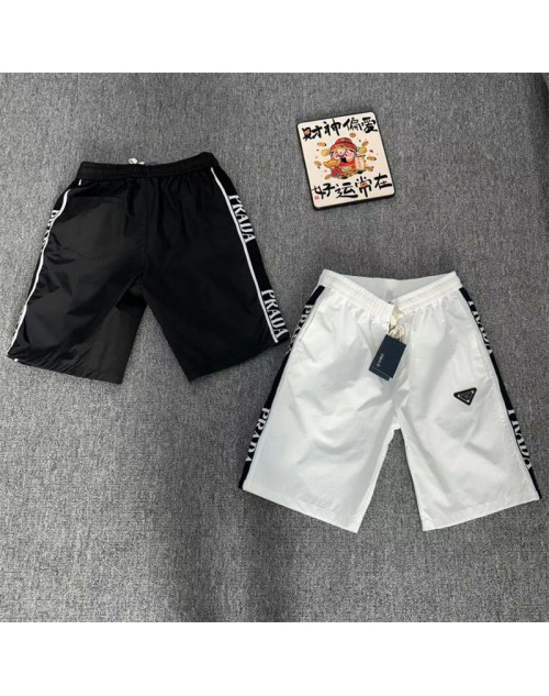 Prada プラダパンツズボン 品番：X-LI-PRA-58443ラインで在庫確認とご注文の際、品番を教えてください