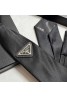 Prada プラダ ネクタイ本 品番：X-LI-PRA-58696ラインで在庫確認とご注文の際、品番を教えてください