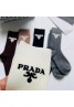 Prada プラダ靴下 品番：X-LI-PRA-58845ラインで在庫確認とご注文の際、品番を教えてください