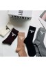 Prada プラダ靴下 品番：X-LI-PRA-58845ラインで在庫確認とご注文の際、品番を教えてください