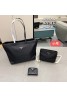 Prada プラダバッグカバン 品番：X-LI-PRA-59573ラインで在庫確認とご注文の際、品番を教えてください