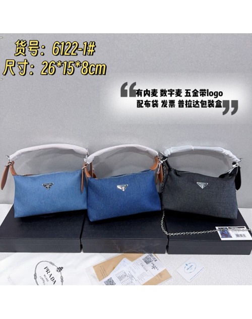 Prada プラダバッグカバン 品番：X-LI-PRA-59808ラインで在庫確認とご注文の際、品番を教えてください