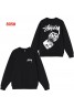 Stussy ステューシーパーカー服ジャケット 品番：X-LI-STU-58524ラインで在庫確認とご注文の際、品番を教えてください