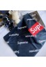 Supreme シュプリームタオル 品番：X-LI-SUP-57663ラインで在庫確認とご注文の際、品番を教えてください