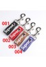 Supreme シュプリームキーホルダー 品番：X-LI-SUP-58138ラインで在庫確認とご注文の際、品番を教えてください