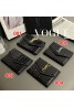 Ysl イブサンローラン財布 品番：X-LI-YSL-57809ラインで在庫確認とご注文の際、品番を教えてください