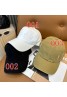 Ysl イブサンローランキャップ 品番：X-LI-YSL-59466ラインで在庫確認とご注文の際、品番を教えてください