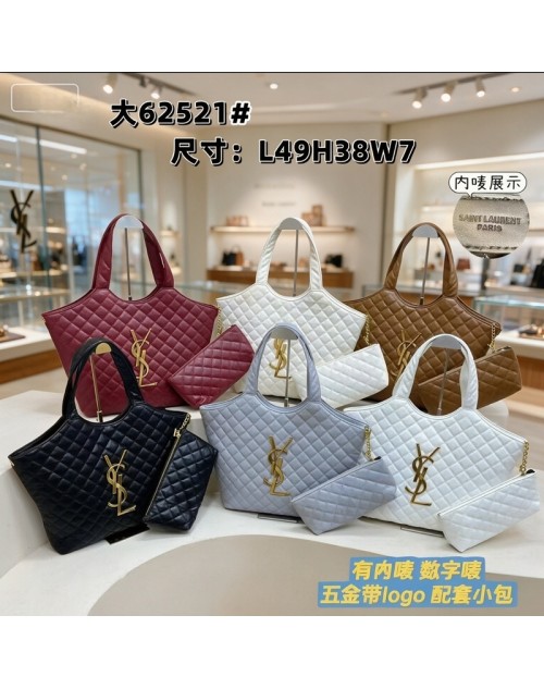 Ysl イブサンローランバッグカバン 品番：X-LI-YSL-59781ラインで在庫確認とご注文の際、品番を教えてください