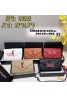 Ysl イブサンローランバッグカバン 品番：X-LI-YSL-59801ラインで在庫確認とご注文の際、品番を教えてください