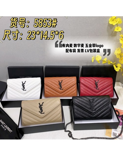 Ysl イブサンローランバッグカバン 品番：X-LI-YSL-59801ラインで在庫確認とご注文の際、品番を教えてください